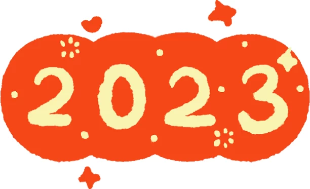 2023兔年元旦卡通贴纸手举牌印章元素插画图案png免扣PSD/AI素材【106】